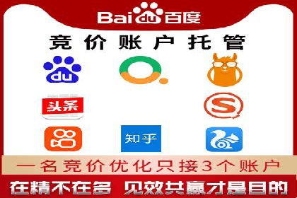 搜索引擎信息流优化实战：提升搜索排名的秘诀